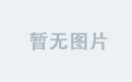 星空平台官网的最新活动信息